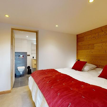 Residence Hoteliere Bellecote 4 Etoiles La Plagne-Tarentaise Buitenkant foto